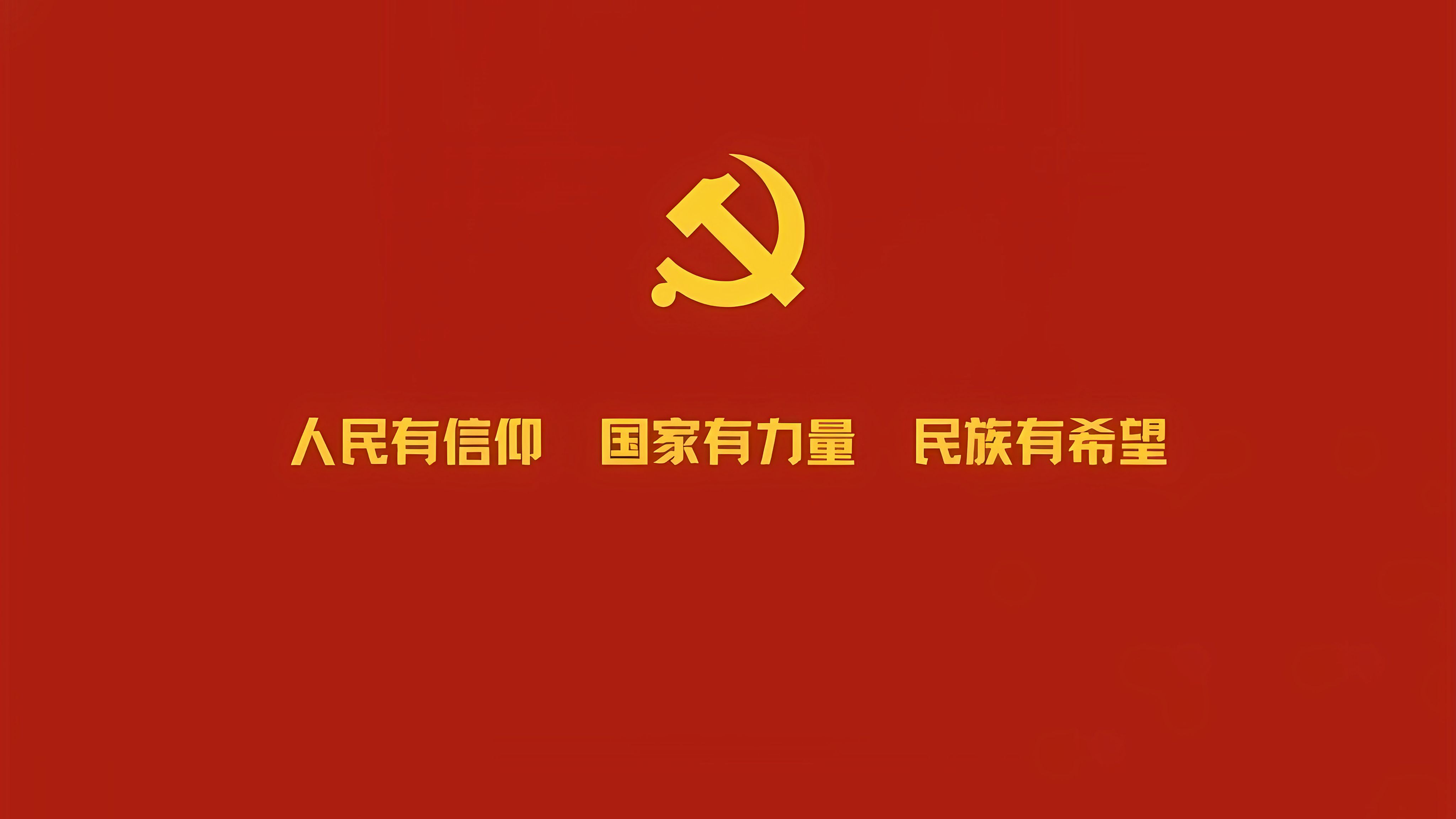 轩辕杯 2025